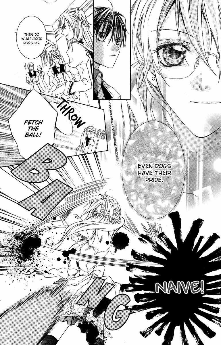 Kimi wa Boku no Toriko Nare Chapter 5 page 15 - Chapter 5