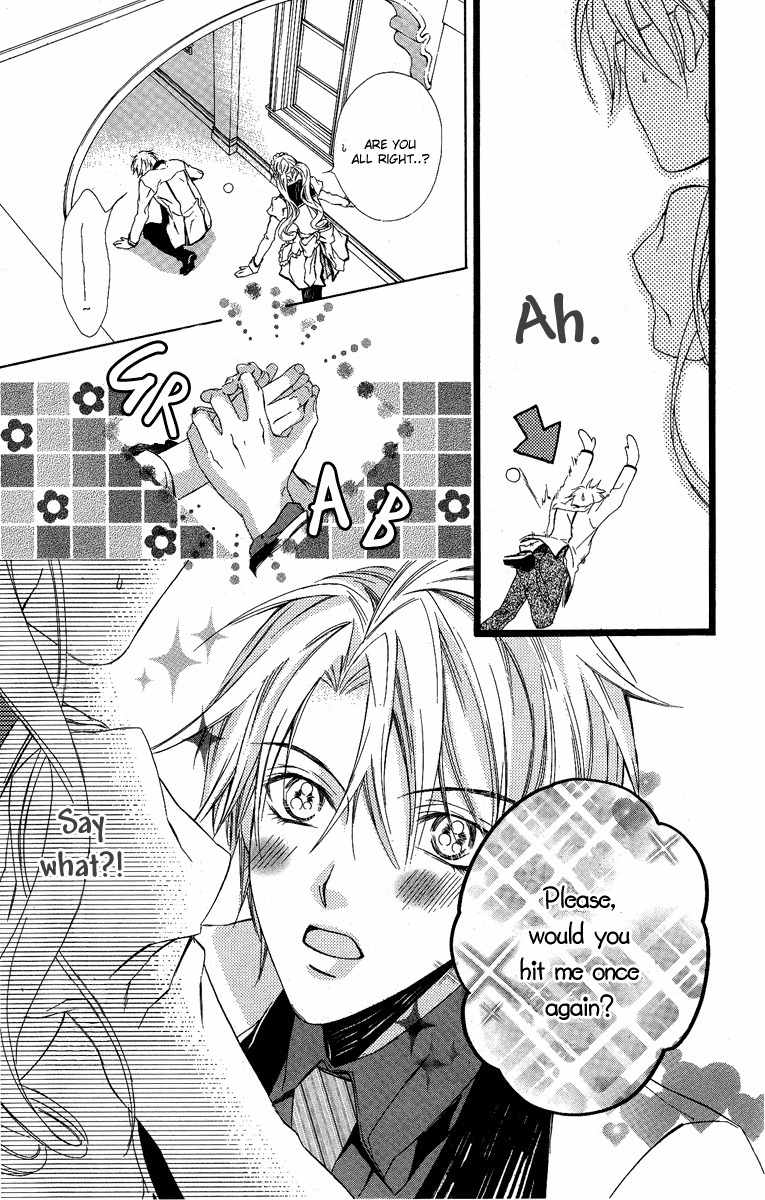 Kimi wa Boku no Toriko Nare Chapter 5 page 16 - Chapter 5