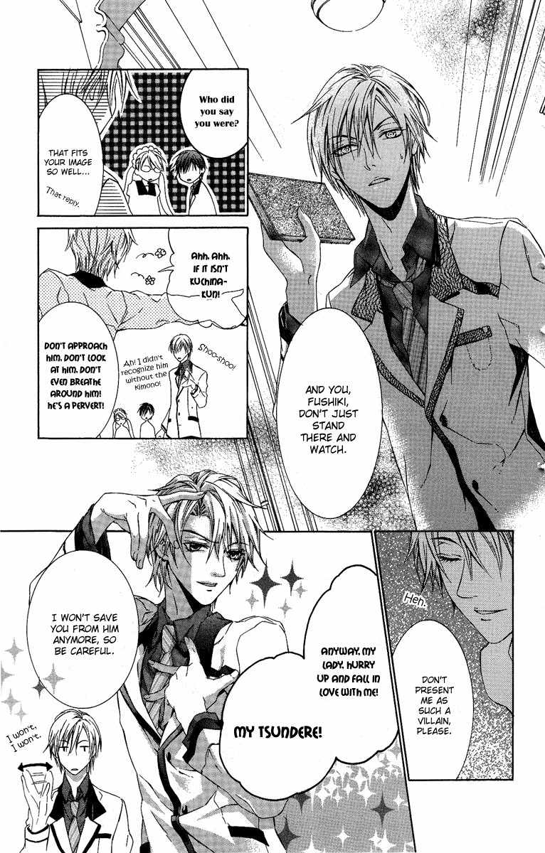 Kimi wa Boku no Toriko Nare Chapter 5 page 18 - Chapter 5