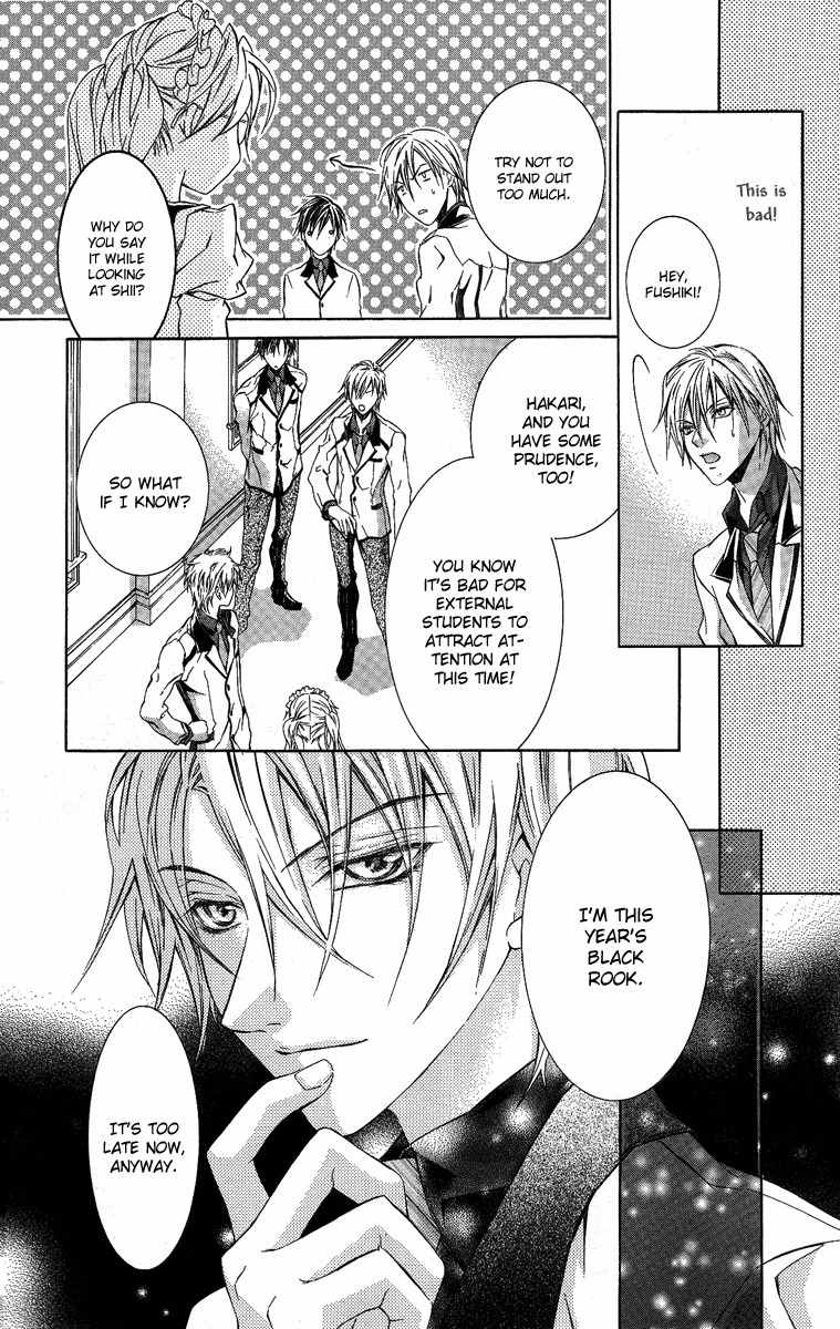Kimi wa Boku no Toriko Nare Chapter 5 page 20 - Chapter 5