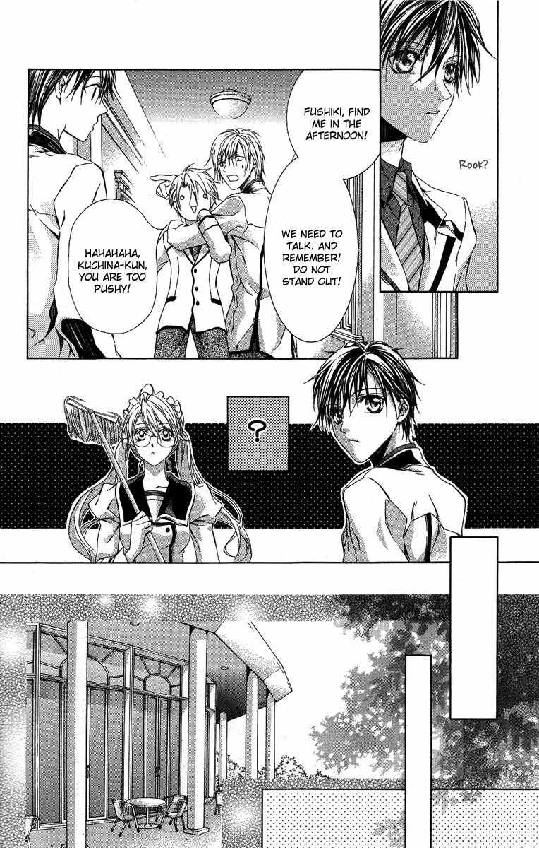 Kimi wa Boku no Toriko Nare Chapter 5 page 21 - Chapter 5