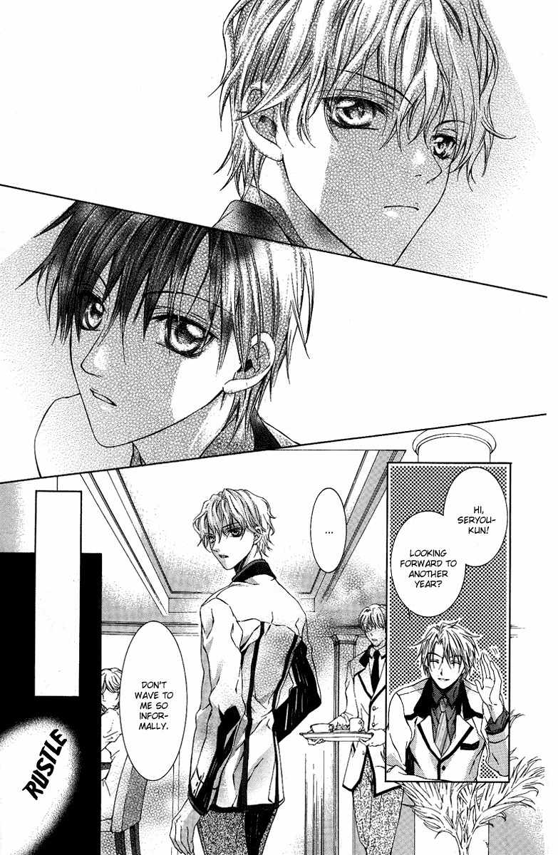 Kimi wa Boku no Toriko Nare Chapter 5 page 28 - Chapter 5