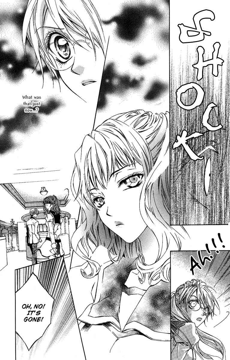 Kimi wa Boku no Toriko Nare Chapter 5 page 29 - Chapter 5