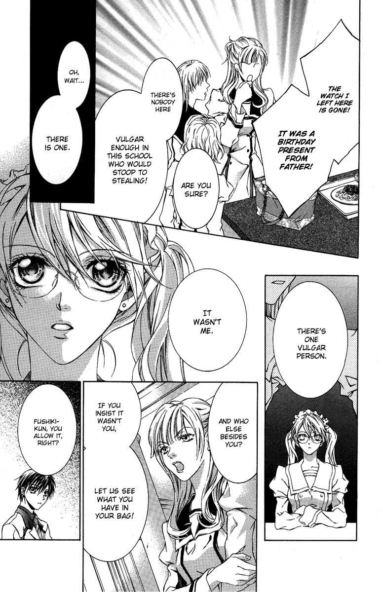 Kimi wa Boku no Toriko Nare Chapter 5 page 30 - Chapter 5