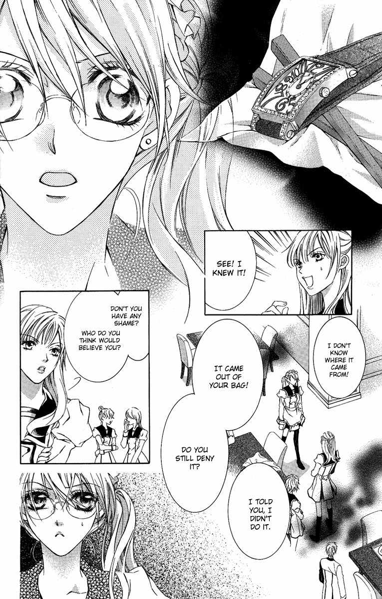 Kimi wa Boku no Toriko Nare Chapter 5 page 31 - Chapter 5