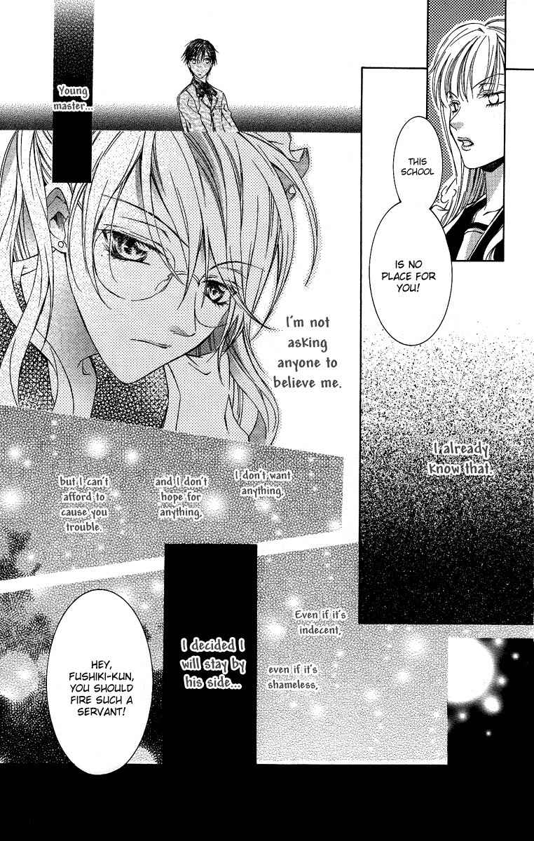 Kimi wa Boku no Toriko Nare Chapter 5 page 32 - Chapter 5