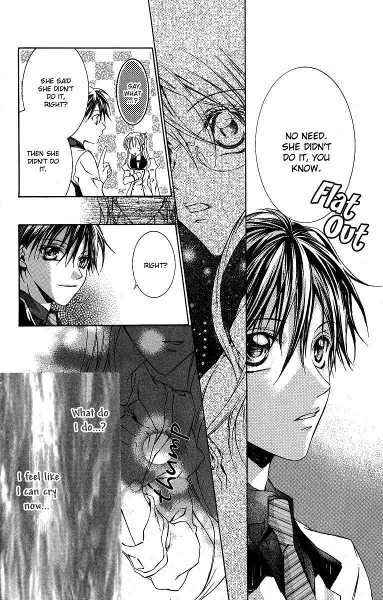 Kimi wa Boku no Toriko Nare Chapter 5 page 33 - Chapter 5
