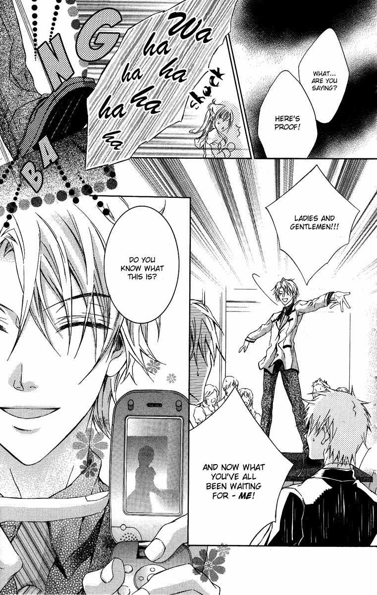 Kimi wa Boku no Toriko Nare Chapter 5 page 34 - Chapter 5