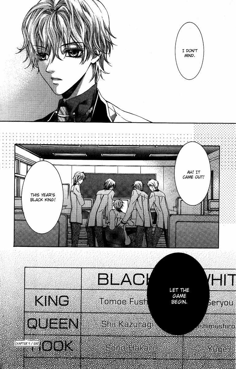 Kimi wa Boku no Toriko Nare Chapter 5 page 40 - Chapter 5
