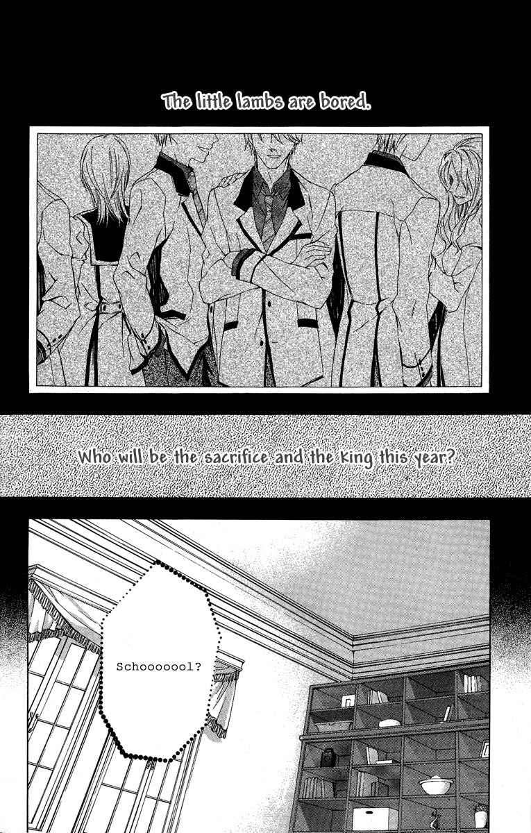 Kimi wa Boku no Toriko Nare Chapter 5 page 7 - Chapter 5