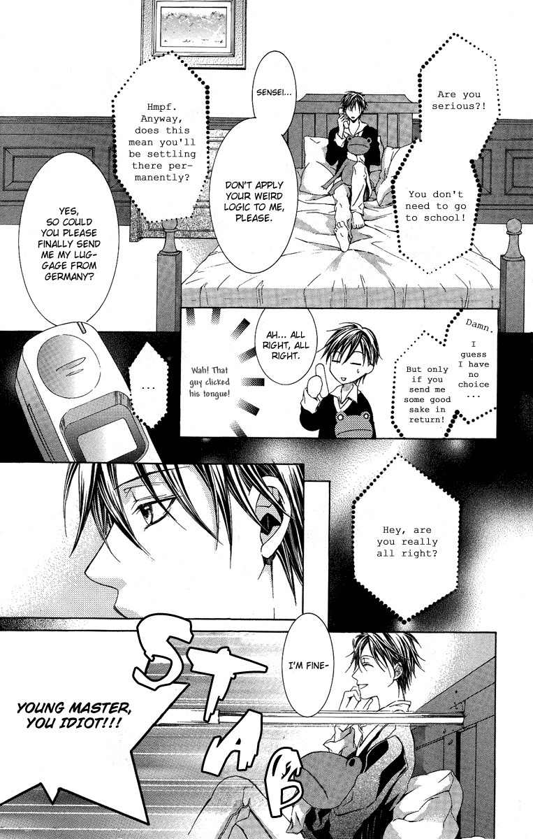 Kimi wa Boku no Toriko Nare Chapter 5 page 8 - Chapter 5