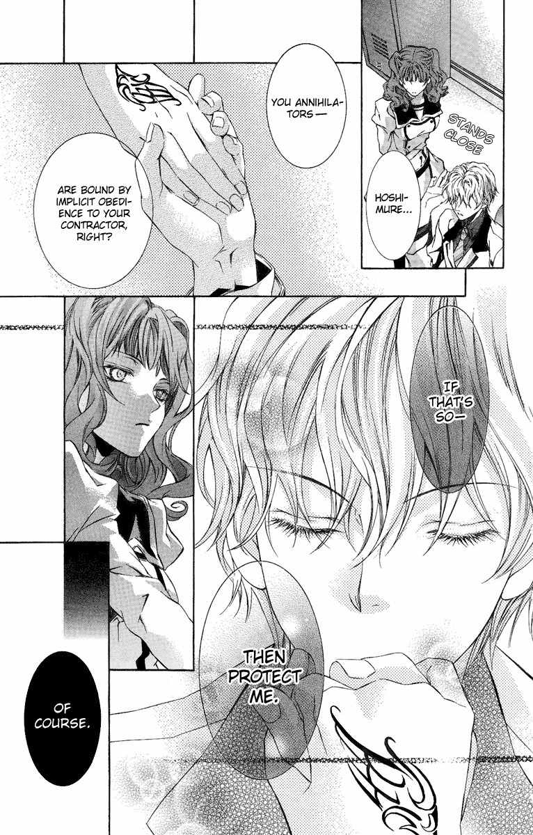 Kimi wa Boku no Toriko Nare Chapter 6 page 10 - Chapter 6