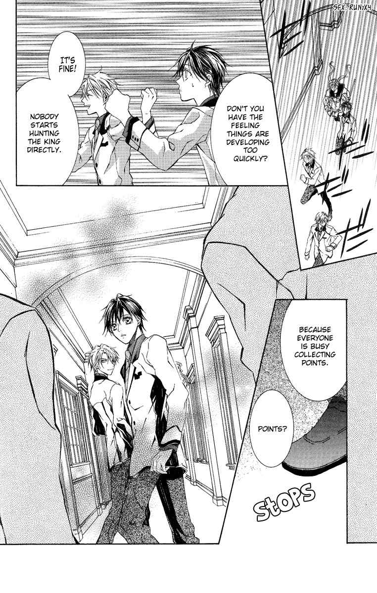 Kimi wa Boku no Toriko Nare Chapter 6 page 11 - Chapter 6
