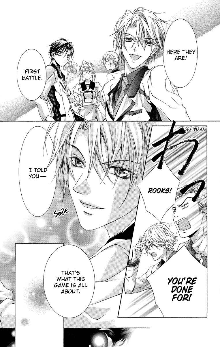 Kimi wa Boku no Toriko Nare Chapter 6 page 12 - Chapter 6