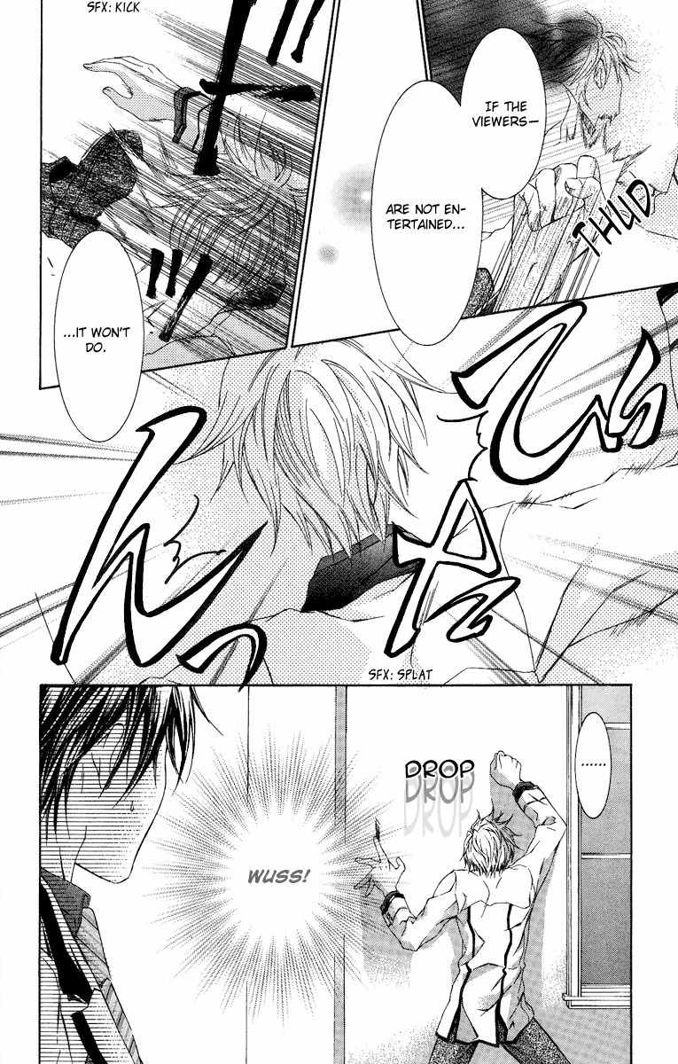 Kimi wa Boku no Toriko Nare Chapter 6 page 13 - Chapter 6