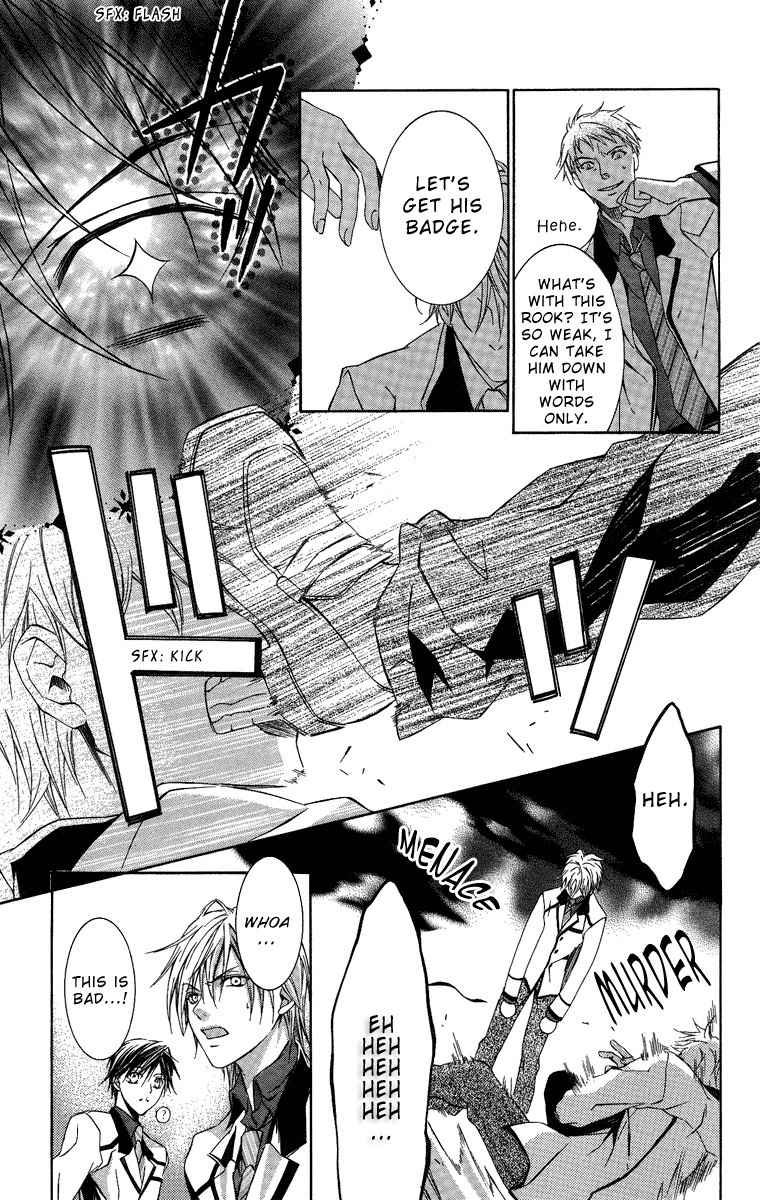 Kimi wa Boku no Toriko Nare Chapter 6 page 14 - Chapter 6