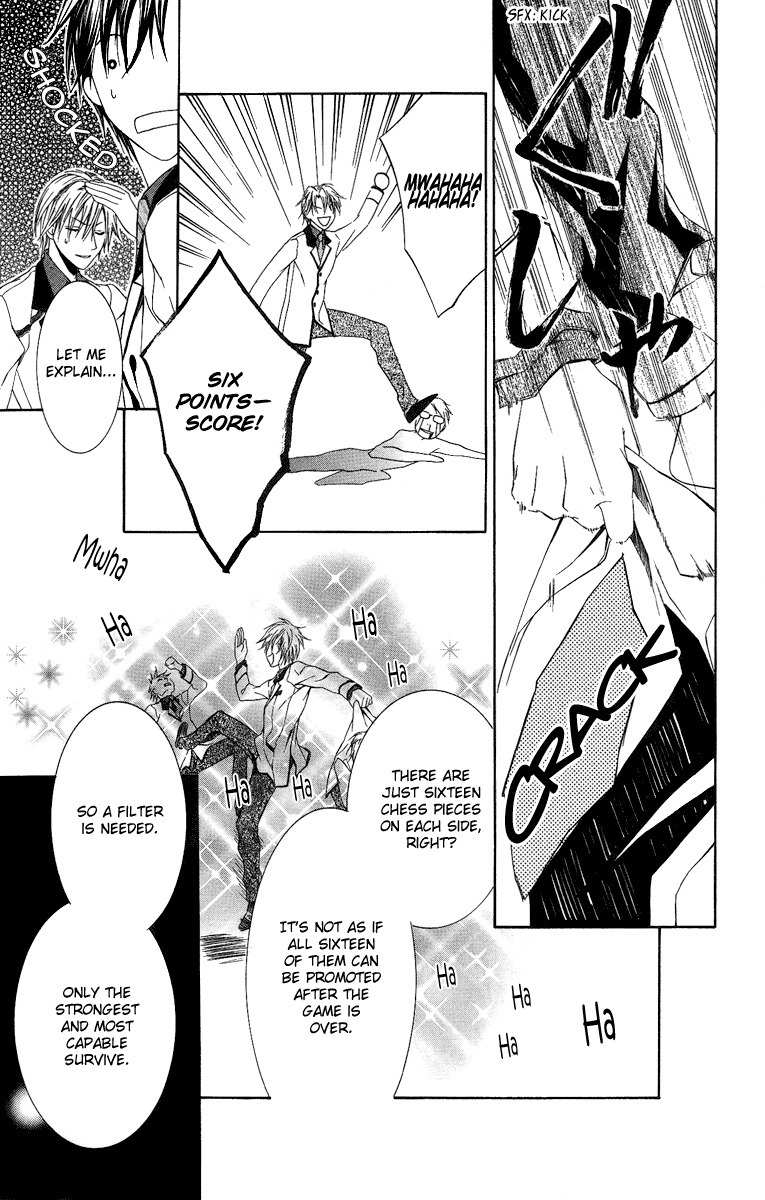 Kimi wa Boku no Toriko Nare Chapter 6 page 16 - Chapter 6