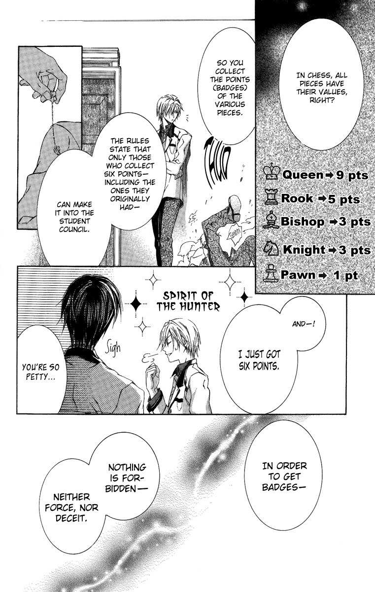Kimi wa Boku no Toriko Nare Chapter 6 page 17 - Chapter 6