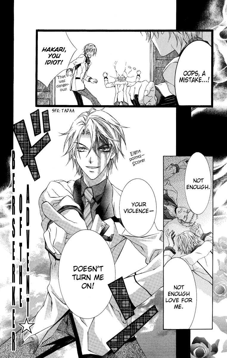Kimi wa Boku no Toriko Nare Chapter 6 page 19 - Chapter 6