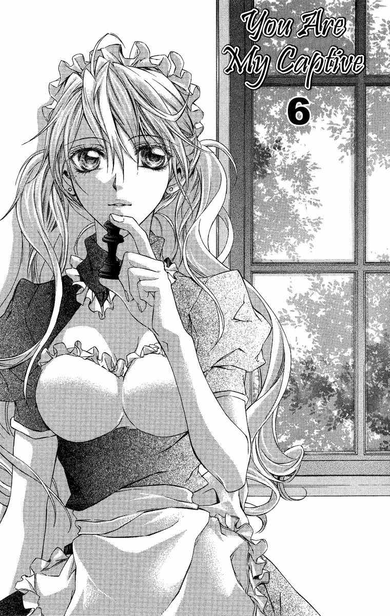 Kimi wa Boku no Toriko Nare Chapter 6 page 2 - Chapter 6