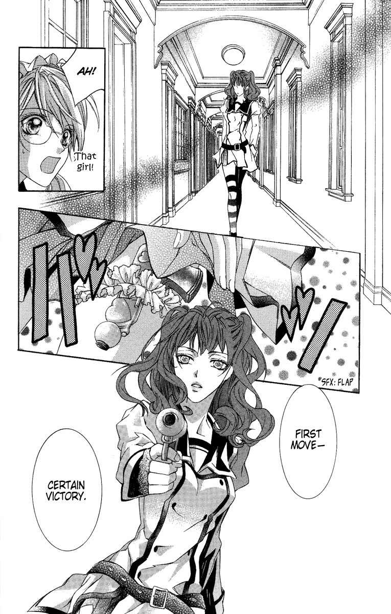 Kimi wa Boku no Toriko Nare Chapter 6 page 21 - Chapter 6