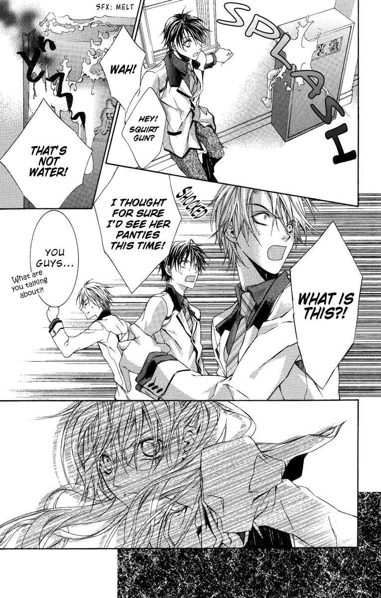 Kimi wa Boku no Toriko Nare Chapter 6 page 22 - Chapter 6