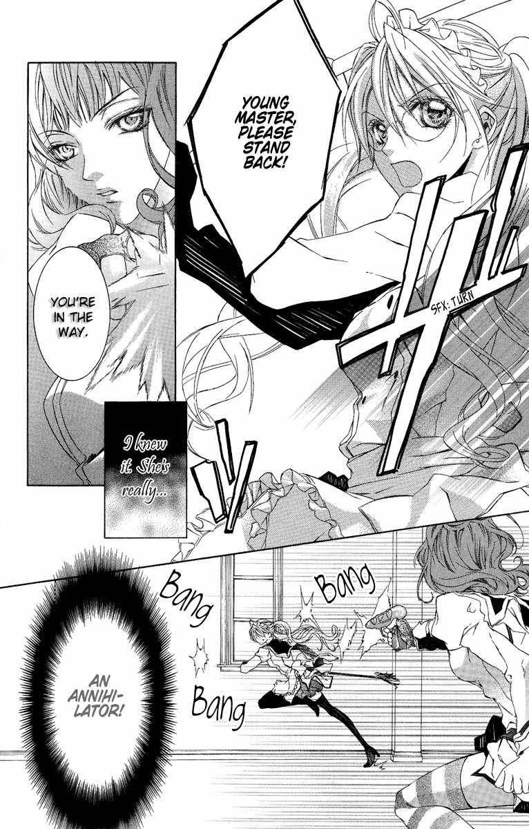 Kimi wa Boku no Toriko Nare Chapter 6 page 23 - Chapter 6
