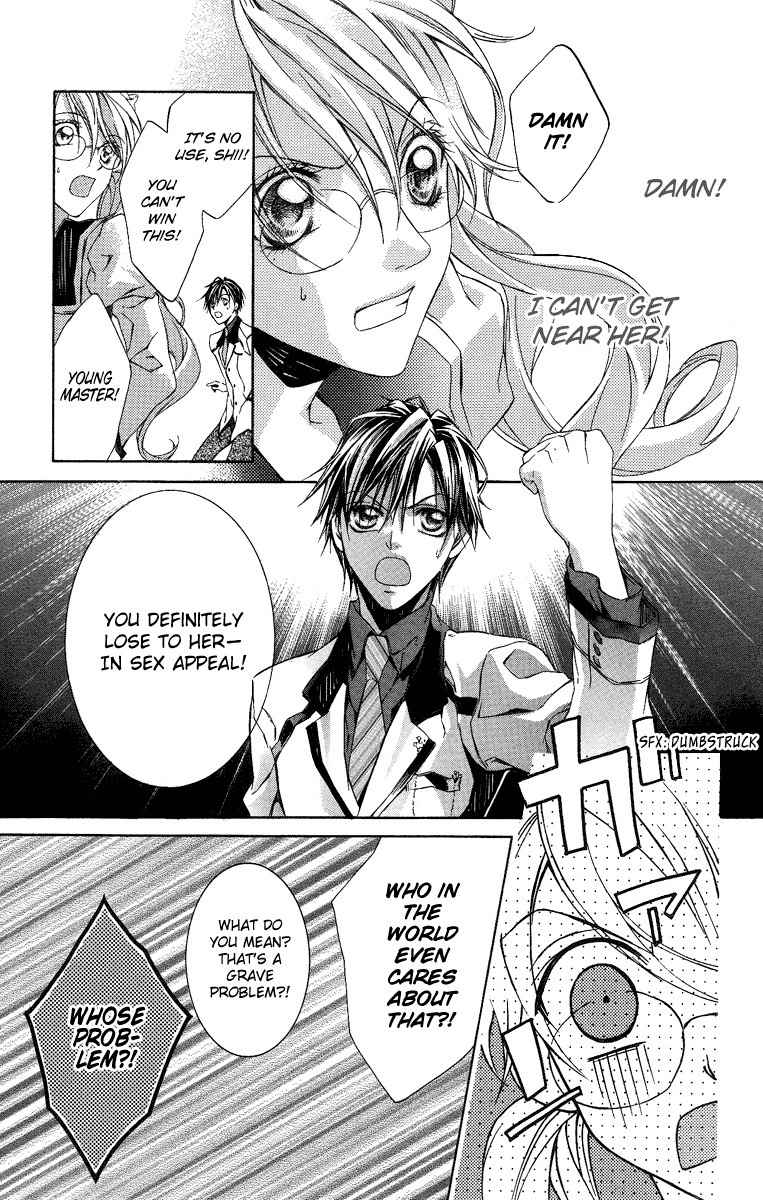 Kimi wa Boku no Toriko Nare Chapter 6 page 24 - Chapter 6