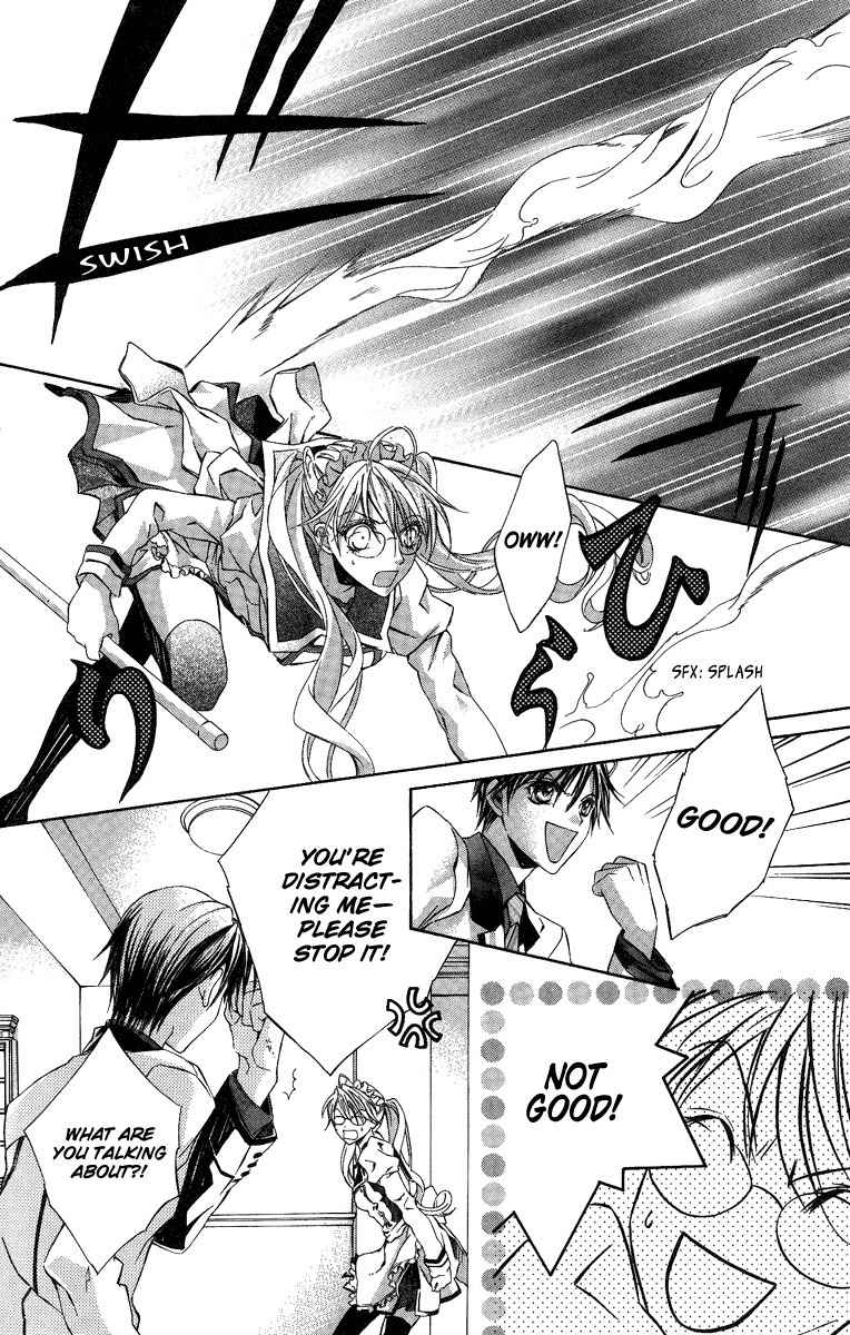 Kimi wa Boku no Toriko Nare Chapter 6 page 25 - Chapter 6