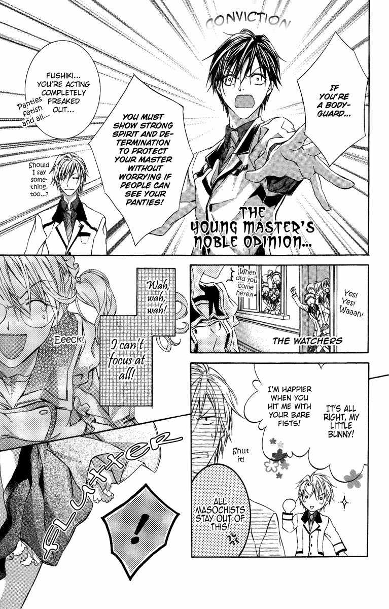 Kimi wa Boku no Toriko Nare Chapter 6 page 26 - Chapter 6