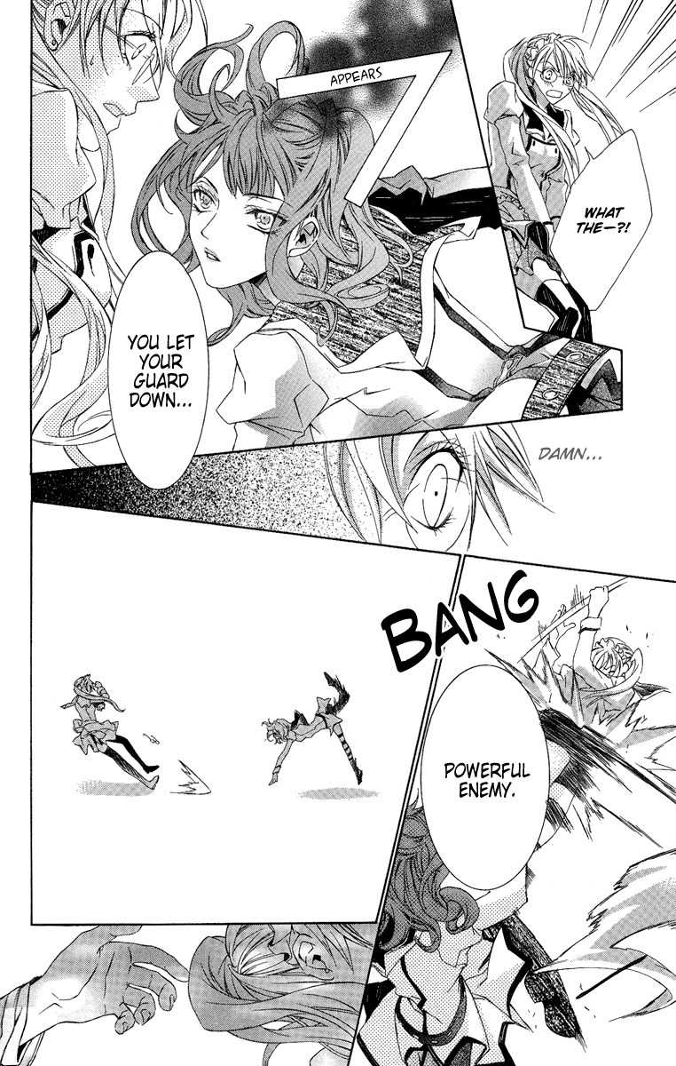 Kimi wa Boku no Toriko Nare Chapter 6 page 27 - Chapter 6