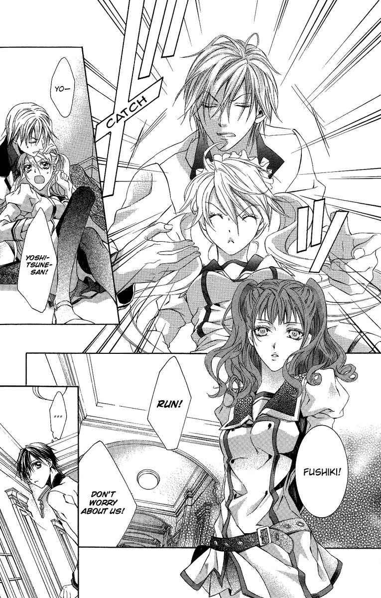 Kimi wa Boku no Toriko Nare Chapter 6 page 28 - Chapter 6