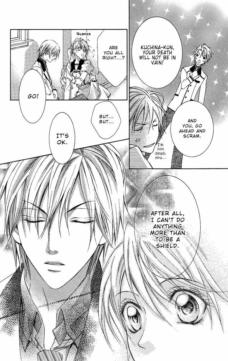 Kimi wa Boku no Toriko Nare Chapter 6 page 29 - Chapter 6