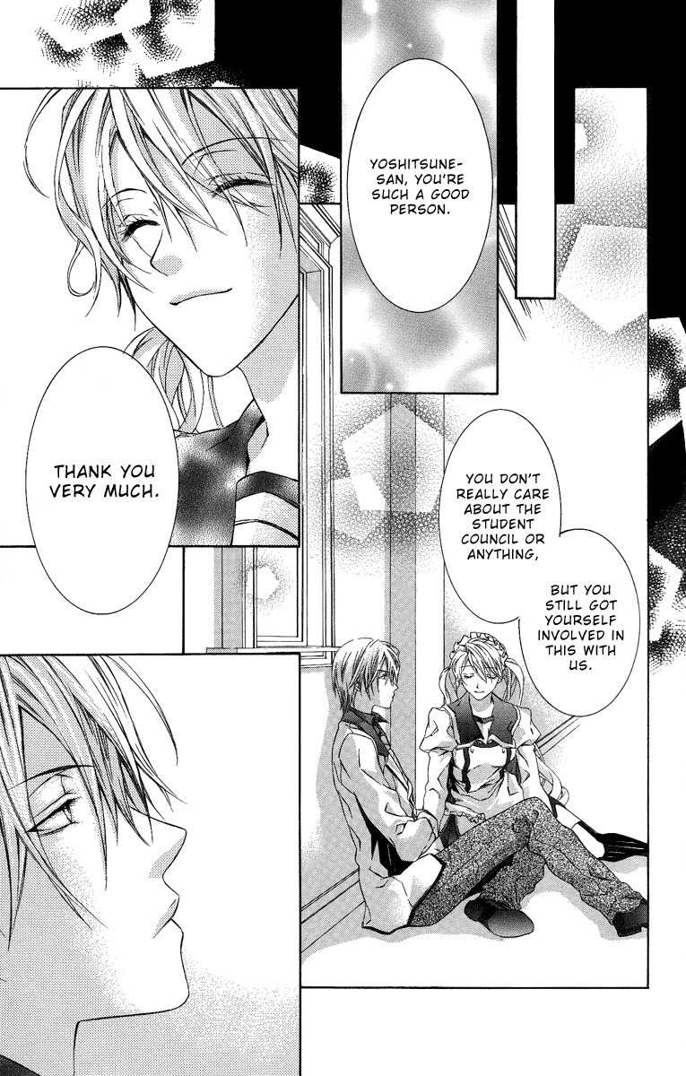 Kimi wa Boku no Toriko Nare Chapter 6 page 30 - Chapter 6