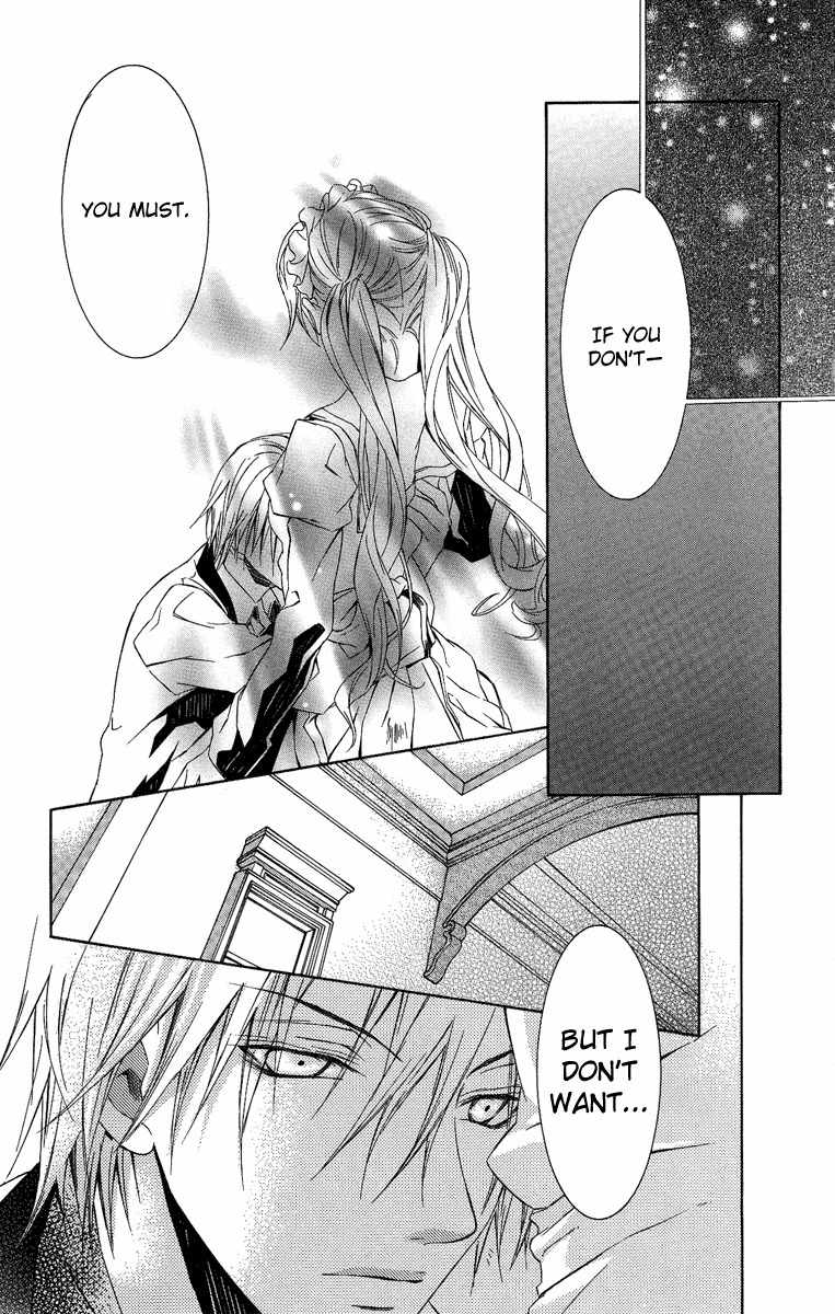 Kimi wa Boku no Toriko Nare Chapter 6 page 32 - Chapter 6