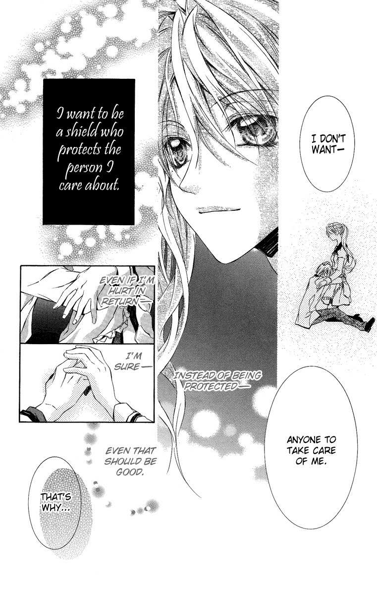 Kimi wa Boku no Toriko Nare Chapter 6 page 33 - Chapter 6