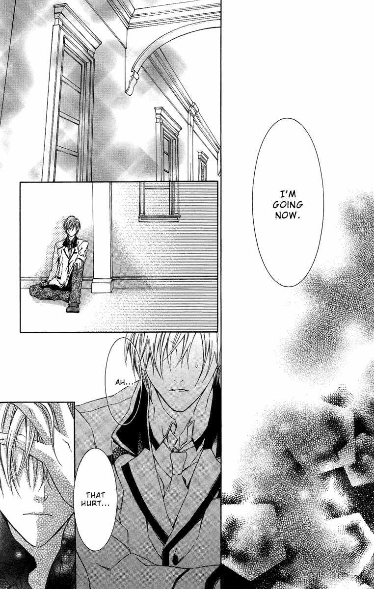 Kimi wa Boku no Toriko Nare Chapter 6 page 34 - Chapter 6