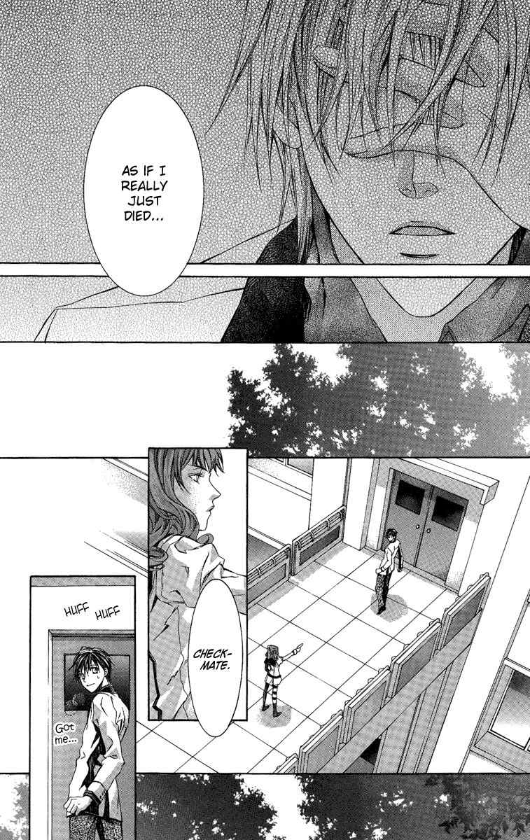 Kimi wa Boku no Toriko Nare Chapter 6 page 35 - Chapter 6