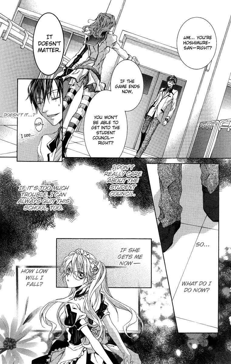 Kimi wa Boku no Toriko Nare Chapter 6 page 36 - Chapter 6