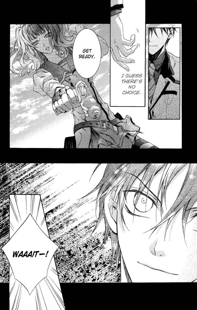 Kimi wa Boku no Toriko Nare Chapter 6 page 37 - Chapter 6