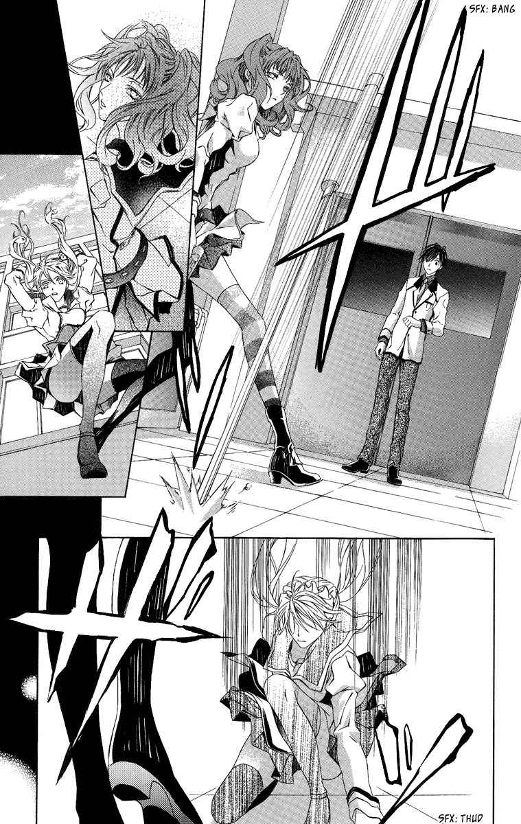 Kimi wa Boku no Toriko Nare Chapter 6 page 38 - Chapter 6
