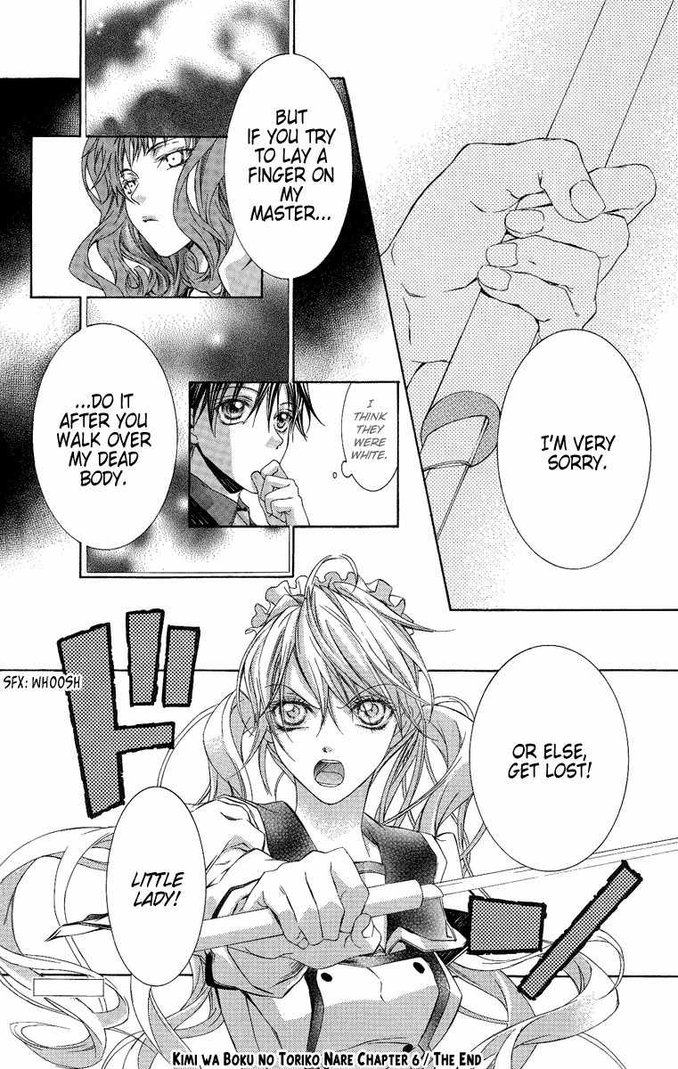 Kimi wa Boku no Toriko Nare Chapter 6 page 39 - Chapter 6