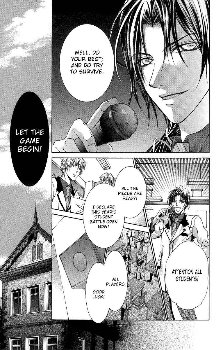 Kimi wa Boku no Toriko Nare Chapter 6 page 8 - Chapter 6