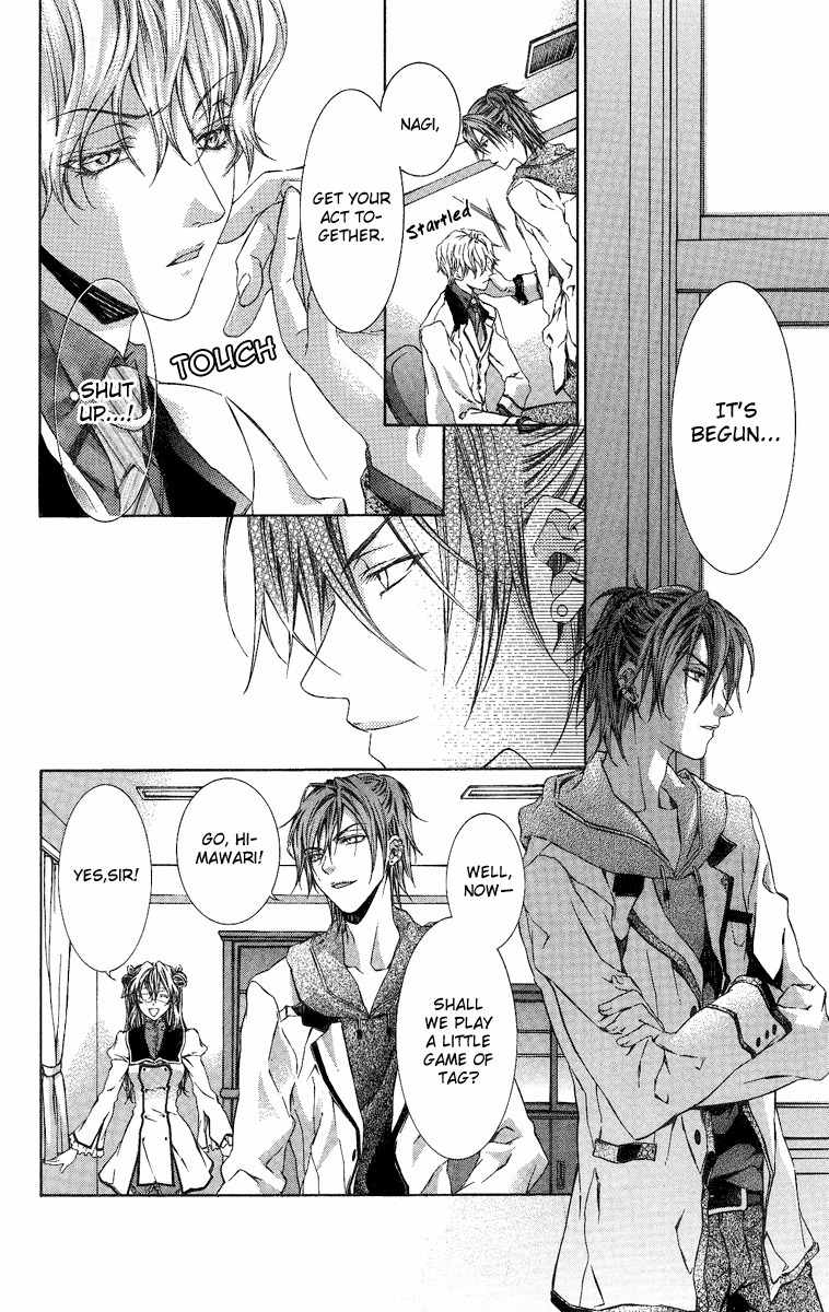 Kimi wa Boku no Toriko Nare Chapter 6 page 9 - Chapter 6