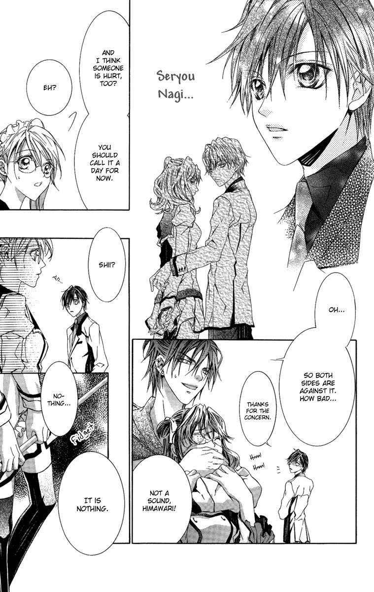 Kimi wa Boku no Toriko Nare Chapter 7 page 10 - Chapter 7
