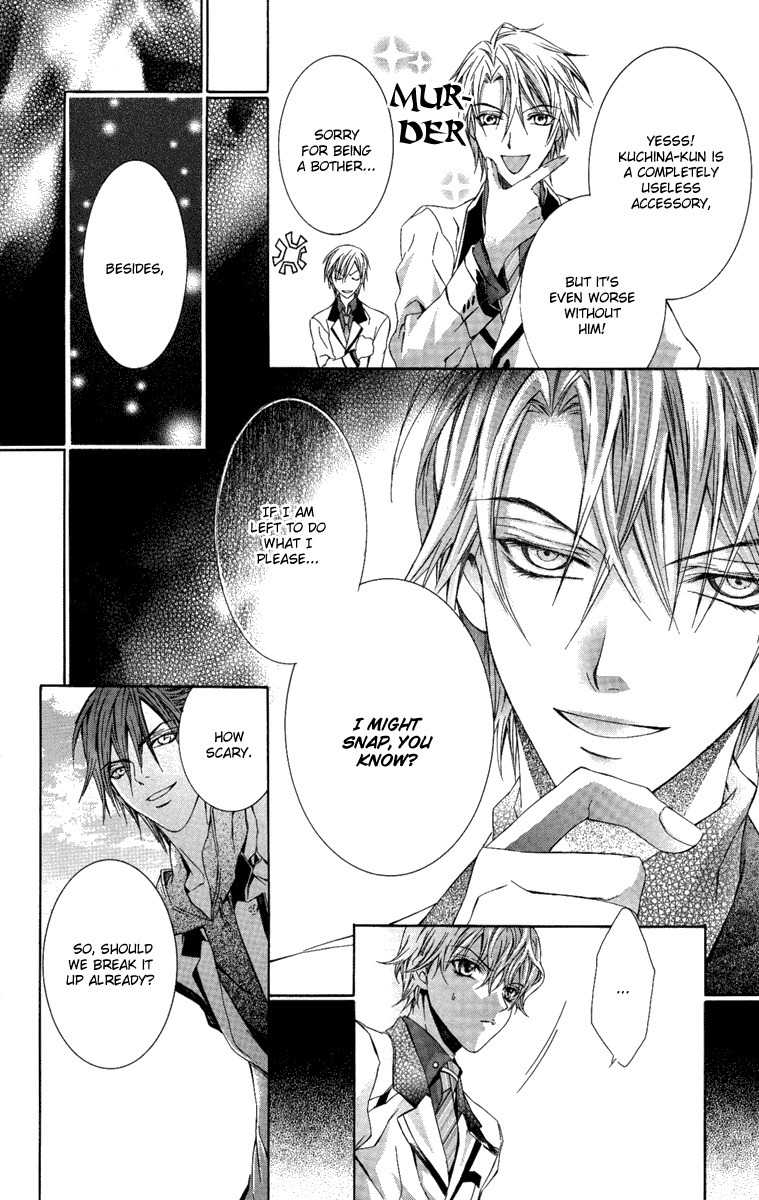 Kimi wa Boku no Toriko Nare Chapter 7 page 11 - Chapter 7