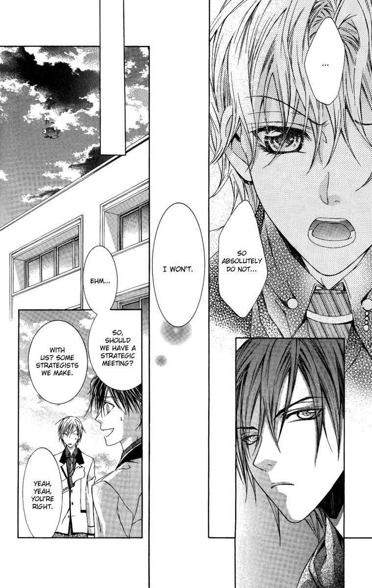 Kimi wa Boku no Toriko Nare Chapter 7 page 13 - Chapter 7