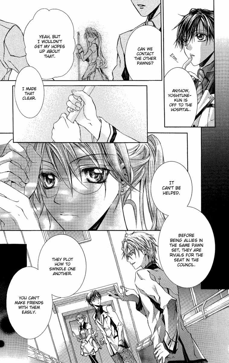 Kimi wa Boku no Toriko Nare Chapter 7 page 14 - Chapter 7