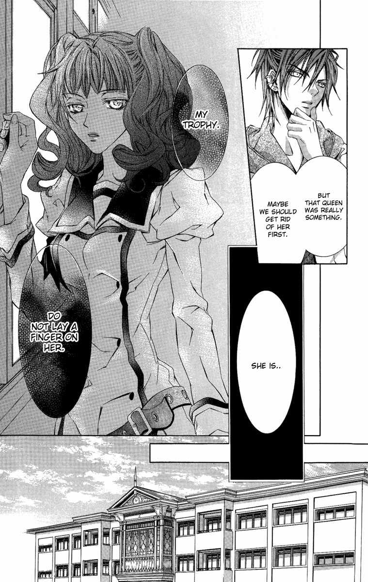 Kimi wa Boku no Toriko Nare Chapter 7 page 18 - Chapter 7