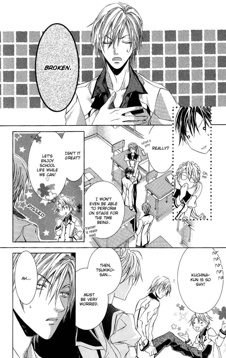 Kimi wa Boku no Toriko Nare Chapter 7 page 19 - Chapter 7